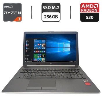 Ноутбук HP 15s-eq0003ua / 15.6" (1920x1080) IPS / AMD Ryzen 3 3200U (2 (4) ядра по 2.6 - 3.5 GHz) / 8 GB DDR4 / 256 GB SSD M.2 / AMD Radeon 530, 2 GB GDDR5, 64-bit / WebCam б/в
