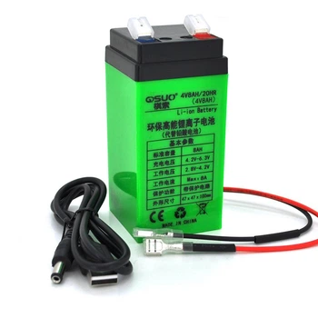 Акумуляторна батарея літієва QiSuo 4V 8A з елементами Li-ion 18650 (47X47X100)