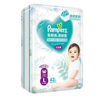 Підгузки-трусики Pampers Fresh Help XXXL (від 17 кг), 18 шт