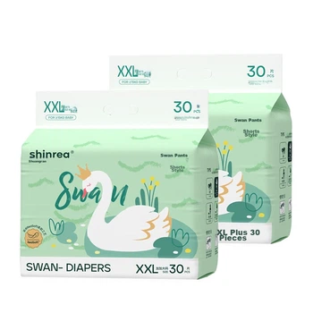 Подгузники-трусики Shinrea Swan XXL (12-16 кг), 60 шт