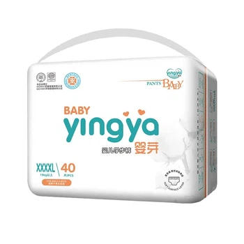 Подгузники-трусики Baby Yingya 4XL (18-21 кг), 80 шт (2 x 40)