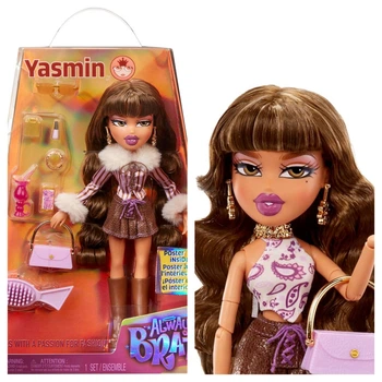 Кукла Alwayz Bratz Yasmin Ясмин олвейз Fashion Doll 505211