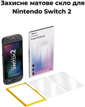 Защитное стекло JSAUX GP0124 матовое антибликовое для Nintendo Switch 2, закаленное 9H, 2 шт.