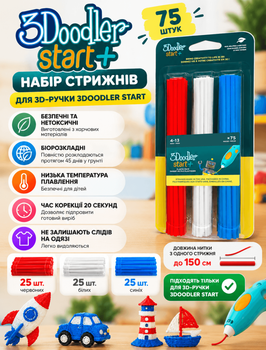 Набір стрижнів для 3D-ручки - Мікс (75 шт: червоний, білий, синій) (3Doodler Start)