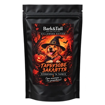 Натуральне печиво для собак яловичина та гарбуз Bark&Tail - Pumpkin&Beef Biscuit,50 г