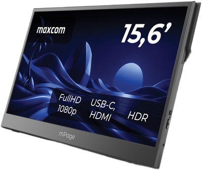 Монітор портативний 15.6" Maxcom Mpage 15 Black (MAXCOMMPAGE15)