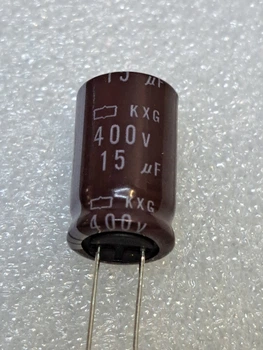 Конденсатор электролитический 15 mkF 400V 105С Nippon Chemi-Con (12,5mm*20mm) (КЕ0044)