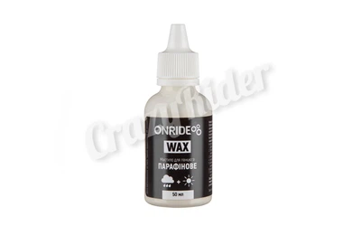 Масло для цепей ONRIDE Wax парафиновое универсальное 50 мл