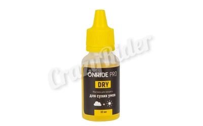 Масло для цепей ONRIDE PRO Dry для сухих условий 30 мл