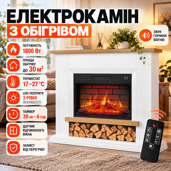 Електрокамін ArtiFlame з обігрівом 114 см 1800 Вт, Електрокамін із ефектом живого полум'я для дому до 30 м², електричний камін з звуком дров