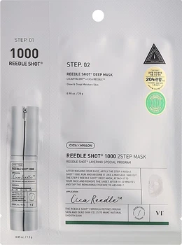 Двоетапна інтенсивно регенерувальна маска з мікроголками VT Cosmetics Reedle Shot 1000 2-Step Mask 1 шт