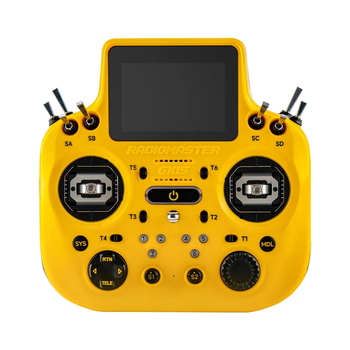 Пульт RadioMaster GX15 ELRS M2 yellow (RM0157.0135-YLW)
