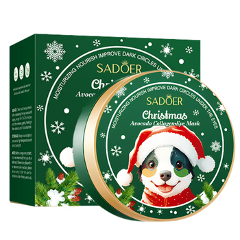 Патчі під очі Sadoer Christmas з колагеном та авокадо 60 шт