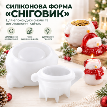 Силиконовая форма «Снеговик» для эпоксидной смолы и изготовления свечей, рождественский декор и изделия ручной работы