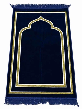 Килимок для намазу Golden Mihrab Sajda 110 × 70 см Темно-синій