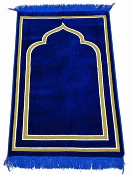 Килимок для намазу Golden Mihrab Sajda 110 × 70 см Електрик