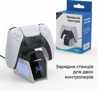 Зарядная док-станция для геймпадов PlayStation 5 (PS5) с RGB-подсветкой и USB-портом