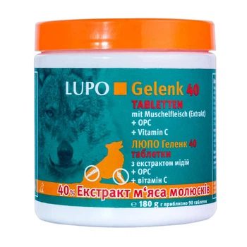 Добавка для зміцнення суглобів та кісток у собак Luposan Lupo Gelenk 40 Tabletten 550 тбл