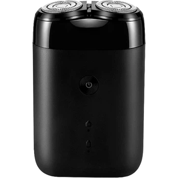 Шейвер MiJia Electric Shaver S100 (MSX201) [181214] - Уценка