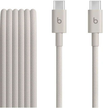 Kabel Apple Beats USB Type-C - USB Type-C 2.0 1.5 m White (APPMDGD4ZM)