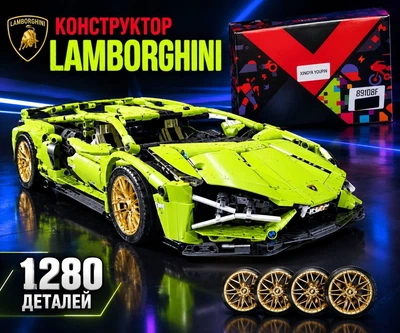 Конструктор Lamborghini Sian машинка технік 1280 деталей у розмірі 1:14 в подарунковому пакуванні (FK937)