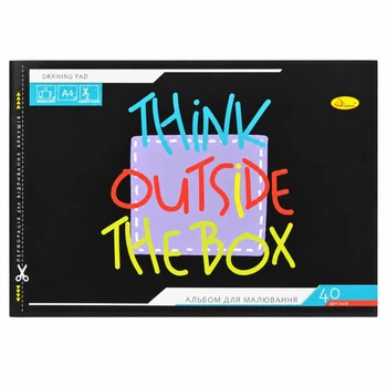 Альбом для рисования "Think outside the box", 40 листов, скоба с перфорацией, А4 (408408)
