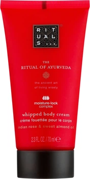 Крем для тіла Rituals The Ritual Of Ayurveda 70 мл (8719134190366)