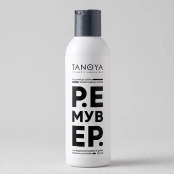 Ремувер для удаления краски из кожи TANOYA 200 мл