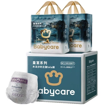 Підгузки-трусики Babycare Mufasha's Kingdom 4XL (від 19 кг), 44 шт (2 x 22) (BC2302007)