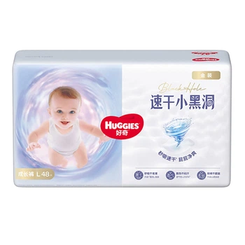 Подгузники Huggies Золотая серия M (6-11 кг), 54 шт