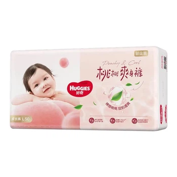 Підгузки-трусики Huggies Platinum Little Peach Pants XXL (від 15 кг), 74 шт