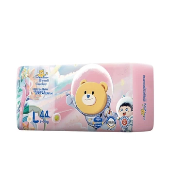 Підгузки Teddy Bear Explorer L (9-14 кг), 40 шт