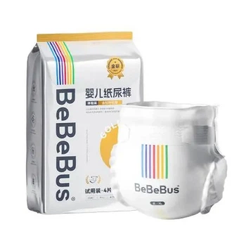 Подгузники-трусики Bebebus Золотая серия XXL (от 15 кг), 20 шт