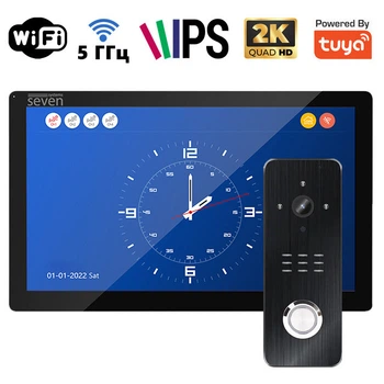 Комплект Wi-Fi домофону 10 дюймів з панеллю виклику SEVEN DP-7517/07Kit black