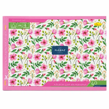 Альбом для рисования "Lovely Floral Pattern" Апельсин АП-0305-15, 40 листов, скоба с перфорацией, А4