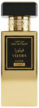 Парфумована вода для жінок Saphir Parfums Utur Al-Yaqut Velora Elixir 50 мл (8424730045117)