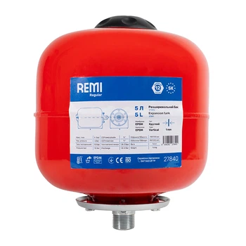 Розширювальний бак круглий Remi 5 л