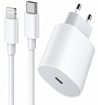 Комплект зарядки адаптер 20W USB-C + кабель USB-C to Lightning 1 м сетевое зарядное устройство быстрая зарядка