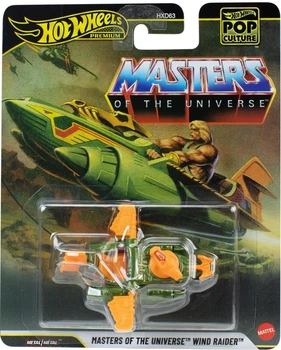 Колекційна модель Hot Wheels Premium Pop Culture Masters of the Universe Wind Raider 1:64 (HXD63/JHW91) (0194735337323)