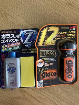 Набор для очистки и антидощу Soft99 Compound Z Ultra Glaco 100 мл 75 мл