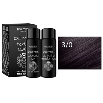 Система для камуфляжа седины DeMira Professional DeMen Barber Color 3/0 Темный шатен 60 мл + 60 мл для волос и бороды без аммиака
