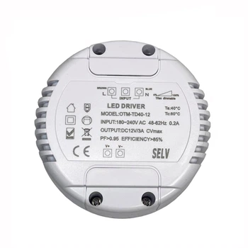 Блок живлення димований 40W 12V для LED стрічки круглий