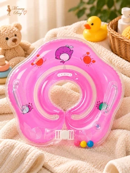 Коло для купання з брязкальцем Aqua Baby (Рожевий)