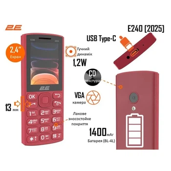 Кнопочный телефон 2E E240 (2025) Dual SIM, 2,4″, 1400 мА·ч, Type-C, красный