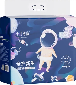 Набор с подгузниками Shiyuejiejing All-Protection Newborn Explorer XXL (от 15 кг), 114 шт (3 x 38)