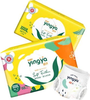 Подгузники-трусики Baby Yingya Aiyala 5XL (21-23 кг), 64 шт (2 x 32)