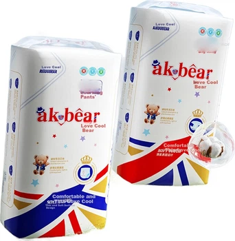 Подгузники-трусики AIKUUBEAR Ultra-Thin All-In 5XL (18.1-20.4 кг), 72 шт (2 x 36)