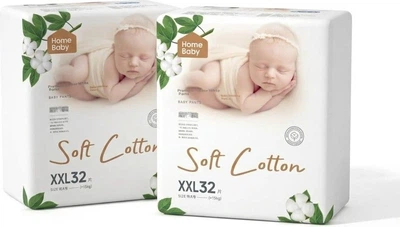 Подгузники-трусики Homebaby XXL (11-15 кг), 64 шт
