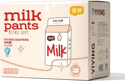 Подгузники-трусики Yiying Milk XXXL (16-18 кг), 64 шт