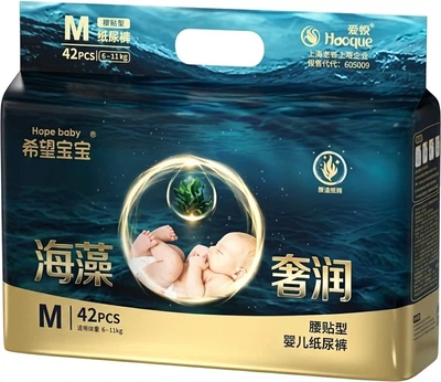 Подгузники Xiwangbaobao Seaweed Luxury M, 42 шт